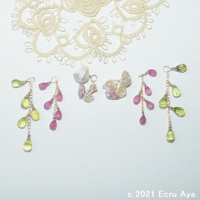 *SpringHappyBag*ピンクサファイアがメインのセット