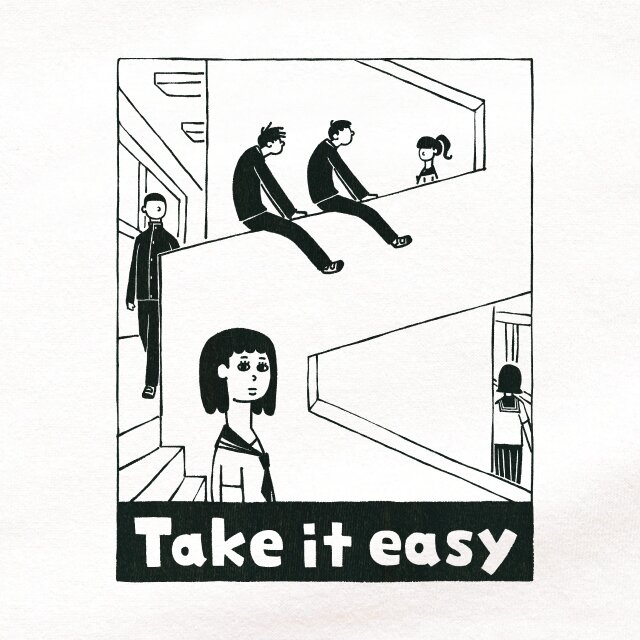 半袖 Tシャツ 『てすりすべりだい』 メンズ レディース