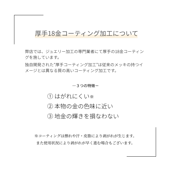 ３月誕生石◇アクアマリンの雫ネックレス SV925(K18GP) or K10 or K18