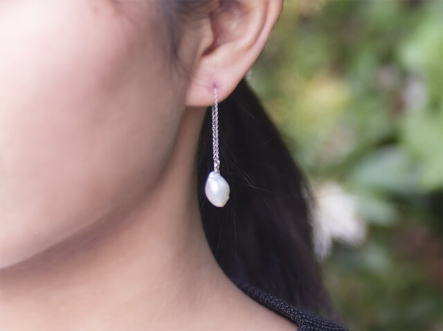 South Sea Pearl American Pierce dejandohuellas.com.py