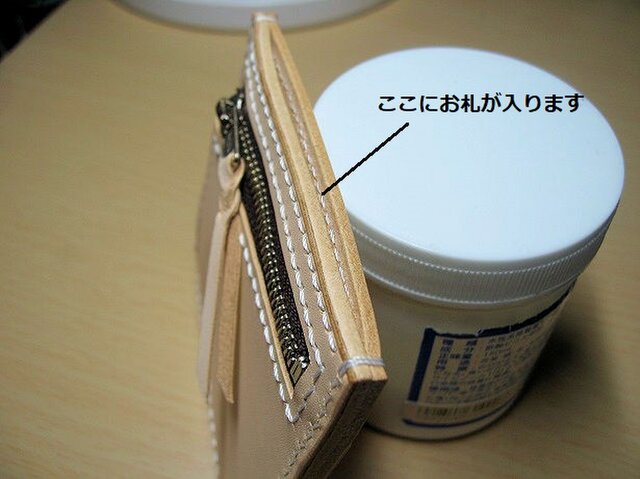 コンパクトウォレット　フラグメントケース ALTROSE カードケース フラグメントケース ミニ財布 ミニ