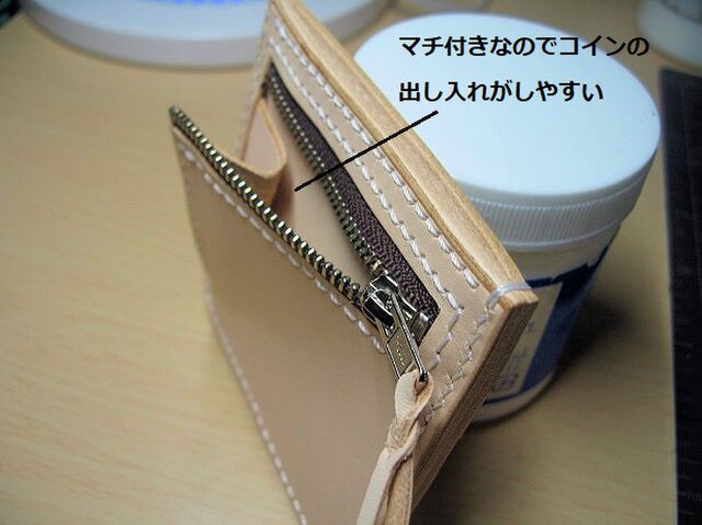 コンパクトウォレット　フラグメントケース　茶芯　レザー フラグメントケース FK01 コンパクトウォレット 本革総手縫い