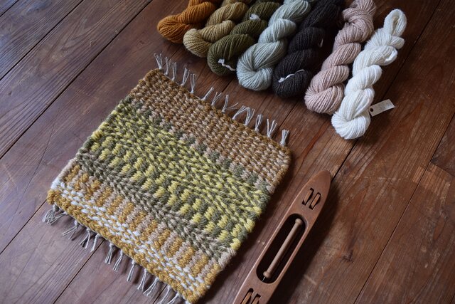 天然ウール100％・草木染めの手織りギャッベ 78＊48 cm 天然ウール100％・草木染めの手織りギャッベ 78＊48 cm