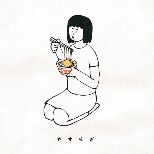やすらぎのうどん／女子【 Tシャツ 半袖 】