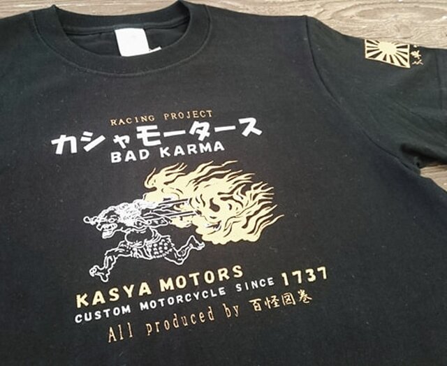 妖怪tシャツ 火車 かしゃ Iichi ハンドメイド クラフト作品 手仕事品の通販