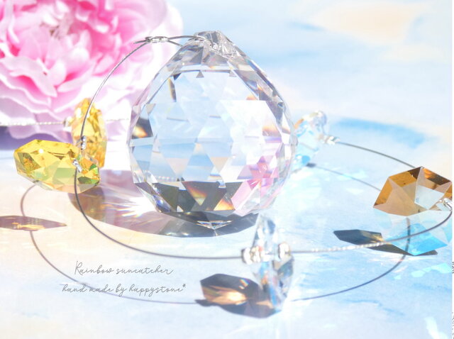 イエローとオーロラ*虹が躍るサンキャッチャー | iichi 日々の暮らしを