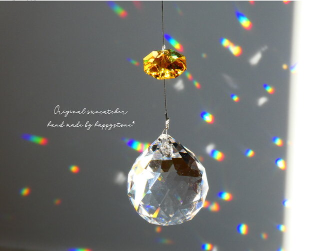 イエローとオーロラ*虹が躍るサンキャッチャー | iichi 日々の暮らしを