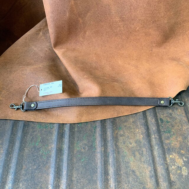 『即納可』amico用 持ち手35cm エルバマット グレーの画像1枚目