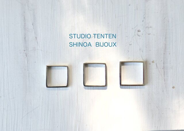 スクエア tenten ring | iichi 日々の暮らしを心地よくする
