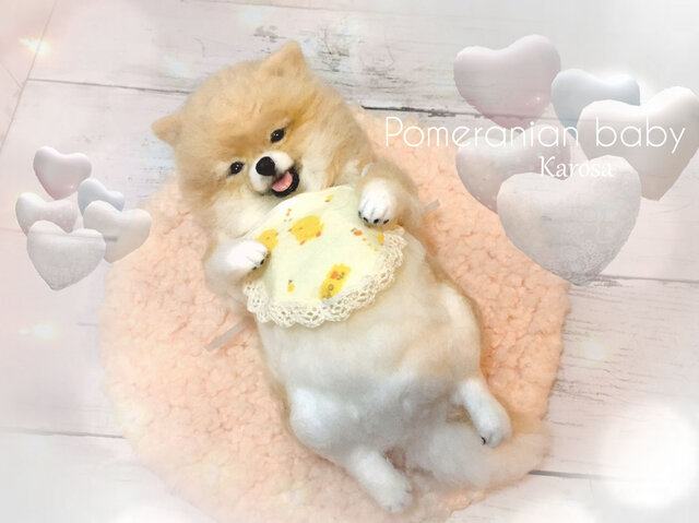 こちょこちょポメパピー ポメラニアン 赤ちゃん 羊毛フェルト アート