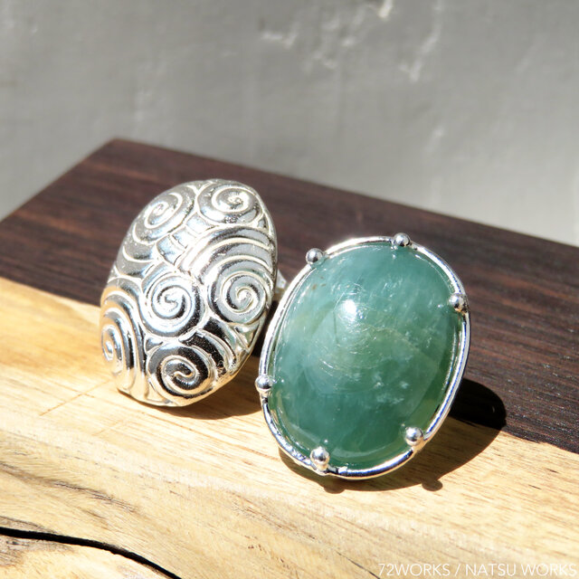 グランディディエライト・ピアス ＊ Grandidierite Pierces