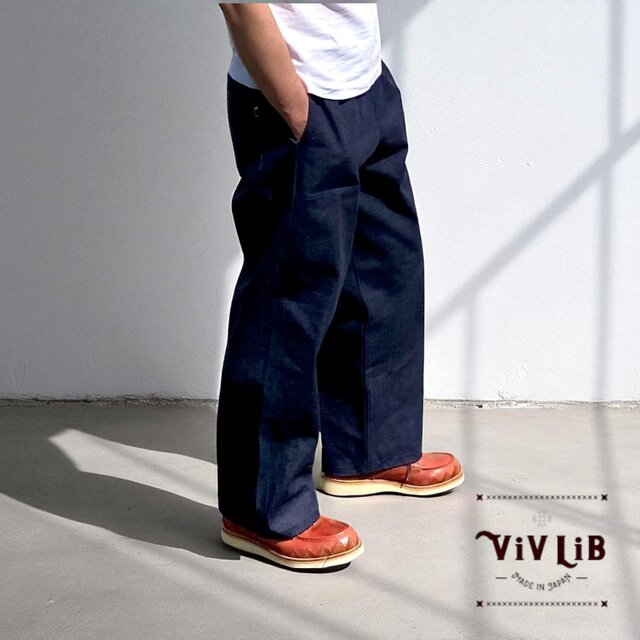 岡山セルビッチデニム ワイドイージーパンツ（ネイビーステッチ）