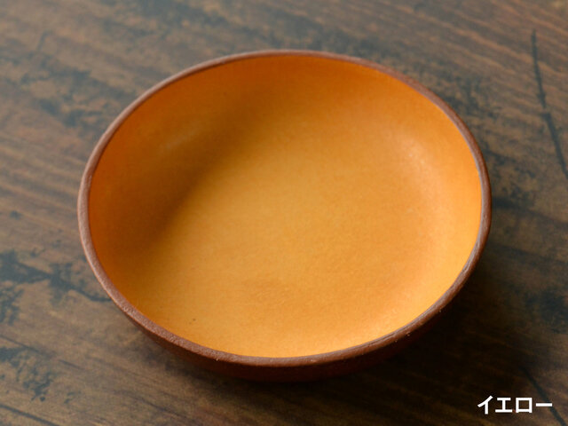 小さなレザートレイ(イエロー)の画像1枚目