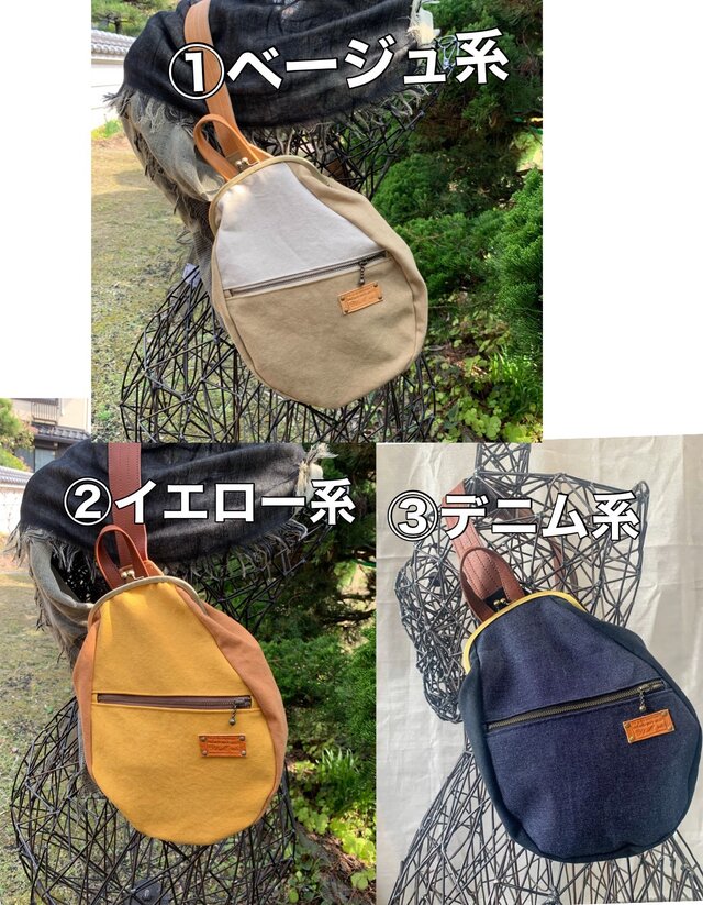 受注製作品』逆ファスナー がまぐちBody Bag15(F) 倉敷帆布ブラウン＆キャメル | iichi  日々の暮らしを心地よくするハンドメイドやアンティークのマーケットプレイス