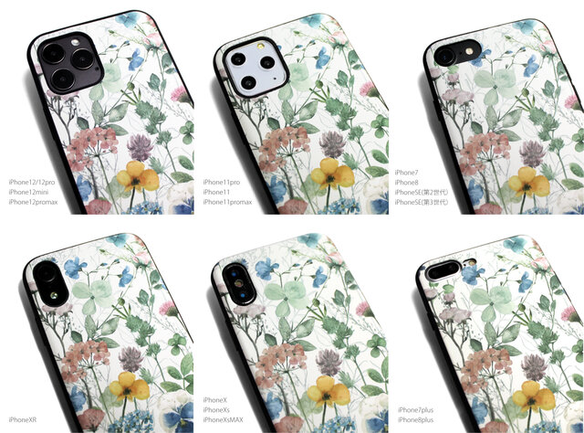Amazon.com: Pink Hibiscus Phone Case Compatible with iPhone