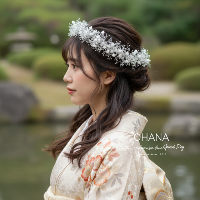 髪飾り　カチューシャ　花冠　花かんむり　成人式　卒業式　結婚式　袴　振袖　和装　バックカチューシャ　 OHANA