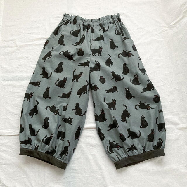 黒猫のバルーンパンツ：80cm丈（グレー）