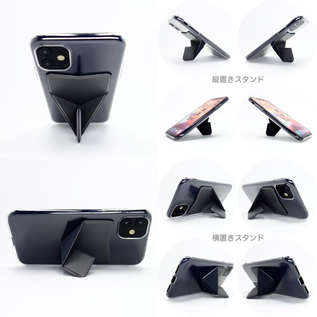 Iphone12ケース Iphone12proケース スマホスタンド スマホグリップ Iphoneケース グレー Iichi ハンドメイド クラフト作品 手仕事品の通販