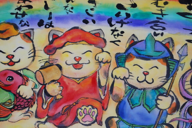 七福神 & 招き猫 縁起物 お祝い | iichi 日々の暮らしを心地よくする