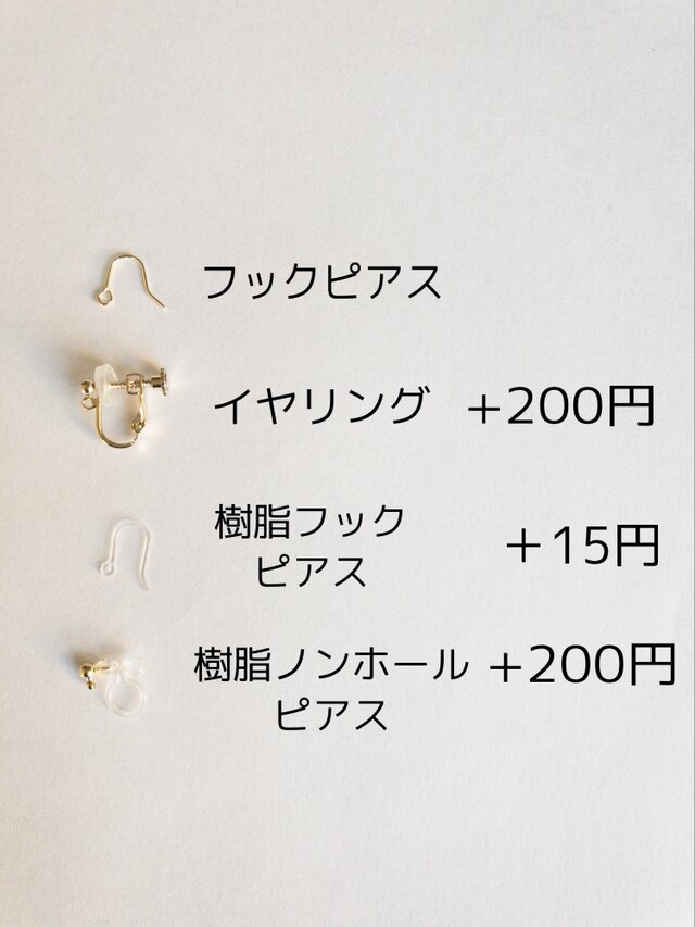 紫陽花のフープイヤリング(ミディアムスレートブルー)