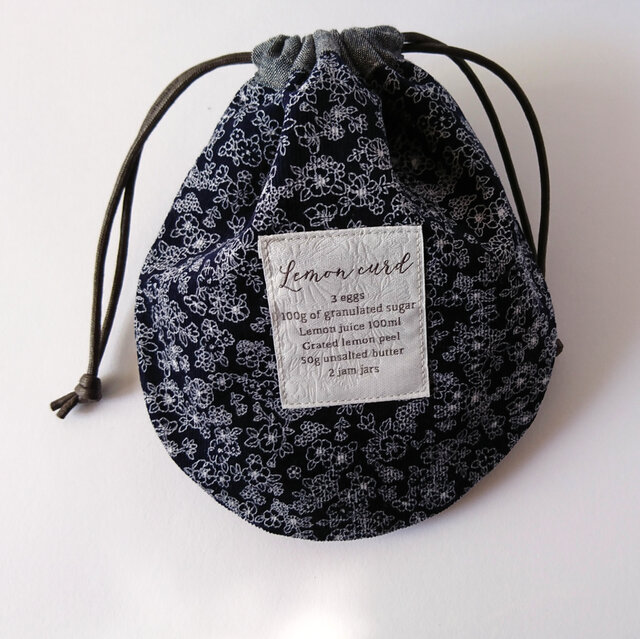 商用可】Lemon Curd 織ネーム 毛緑（ブルーグリーン系）×紫×金ラメ