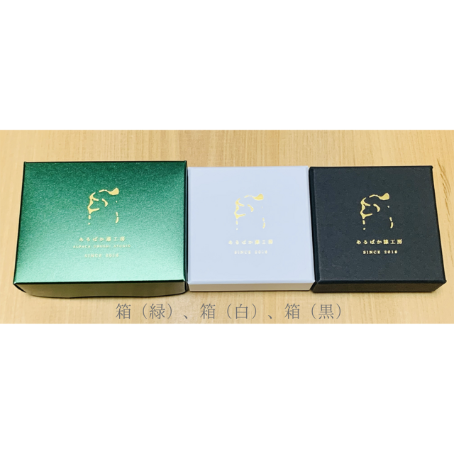 煌くひかり 漆 ネクタイピン【漆・螺鈿】 | iichi 日々の暮らしを