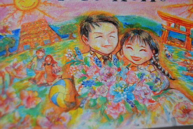 なかよし新婚さん似顔絵☆桃色に囲まれて ウエディング お祝い 結婚