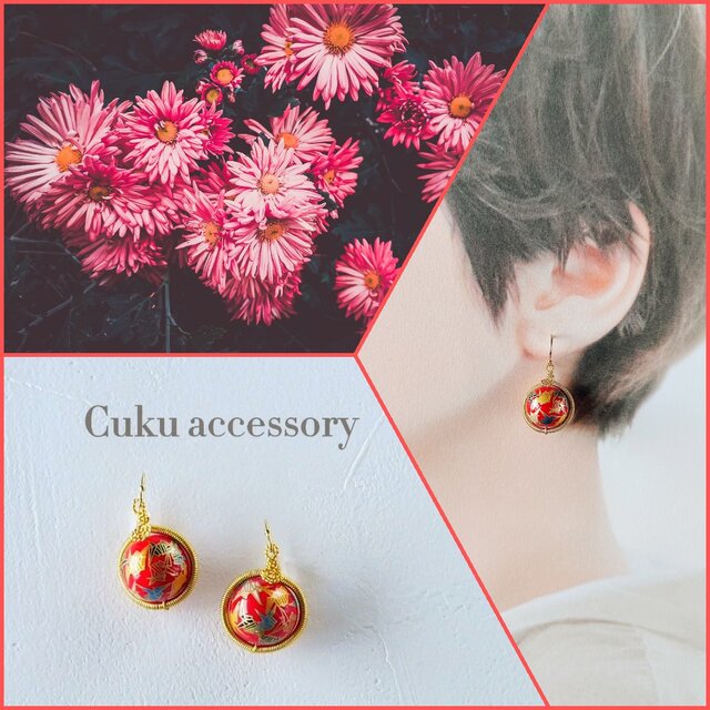 折り鶴ピアス 赤(イヤリング·サージカルステンレス等変更可