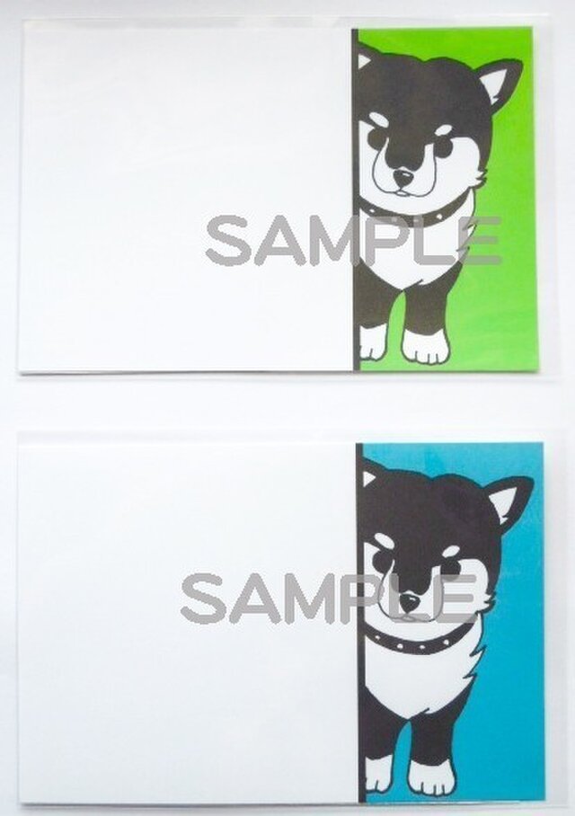 柴犬の隠れ家 イラストポストカード５枚組 Iichi ハンドメイド クラフト作品 手仕事品の通販