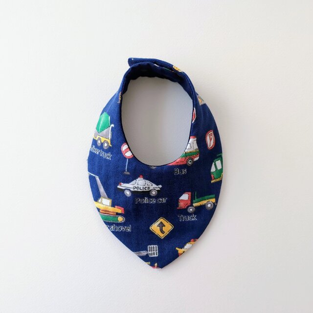 《ふんわり撥水スタイ》はたらく車・ネイビー