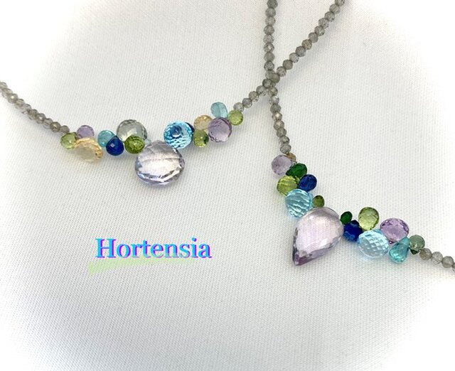 Hortensia（オルテンシア）