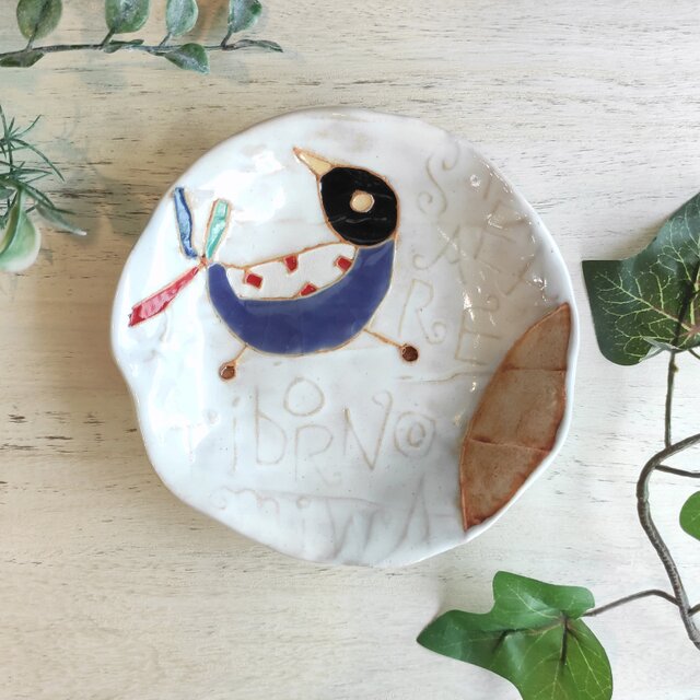 【白釉】明るく、楽しく、美味しく！ TIDORI　取り皿１３　2021