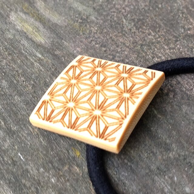 竹細工・大人かわいい和柄ヘアゴム（四角）～麻の葉【送料無料