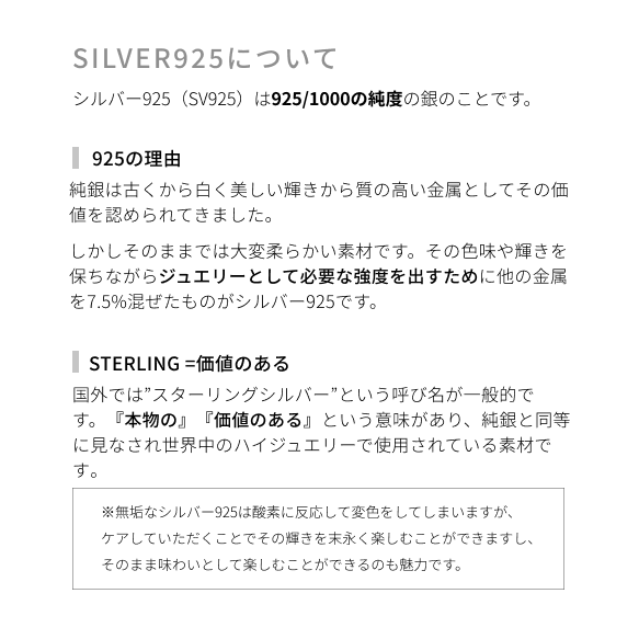 シルバー925〉リング “逆甲丸 thin” ペアリングにもおすすめ 指輪 受注