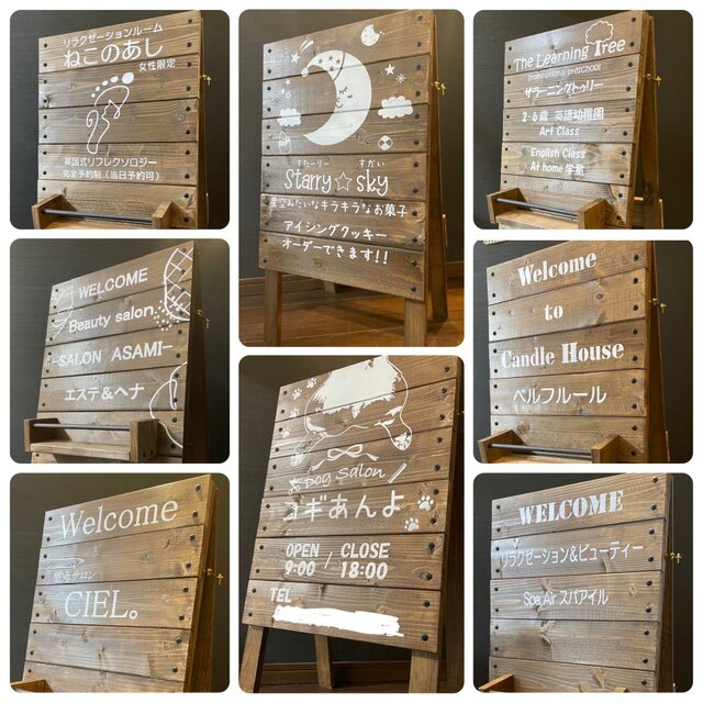 高級机リメイク ウェルカムボード メニューボード アンティーク調