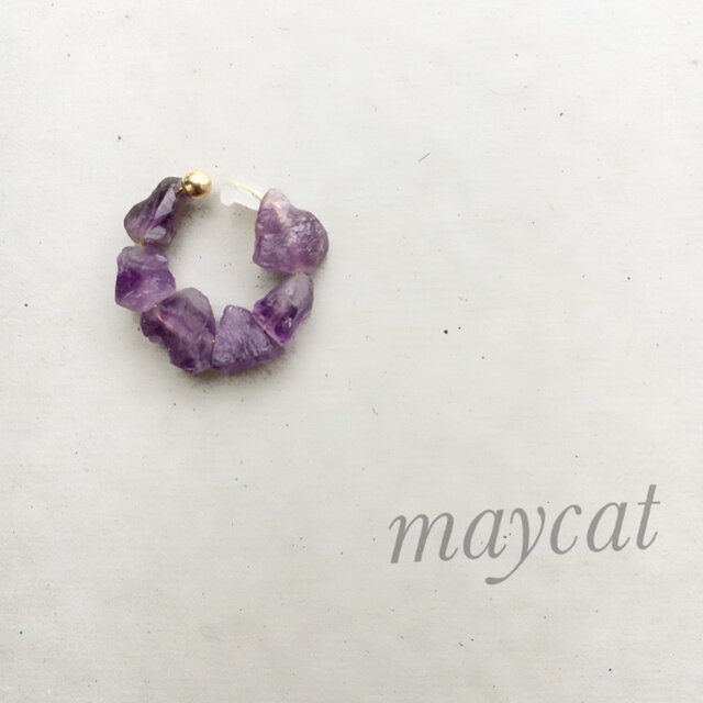 天然アメジスト…イヤーカフの画像1枚目