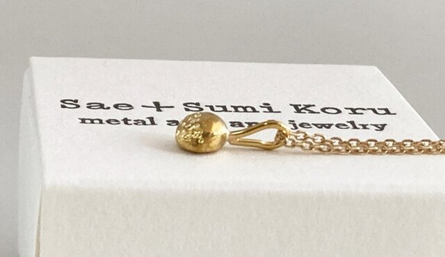 K24◇小さな栗の純金ペンダントトップ◇Pure Gold Little Chess