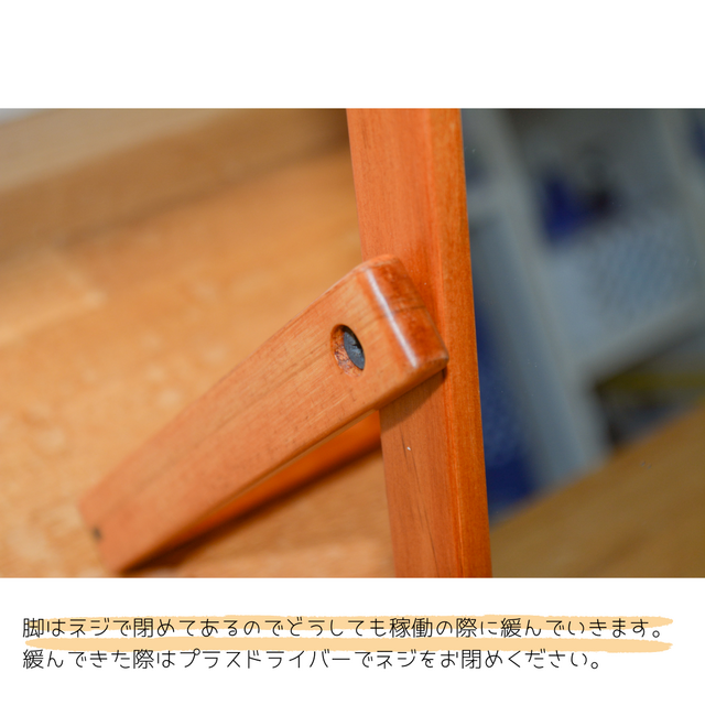 鏡　ハンドメイド　木の家具　卓上 受注生産 職人手作り 鏡 化粧鏡 デスクミラー 卓上 ドレッサー