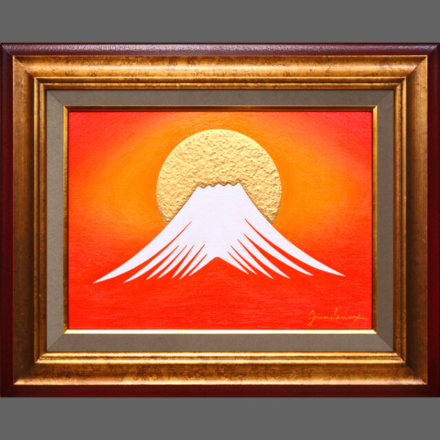 ○『朱に染まる金の太陽の日の出富士図』がんどうあつし絵画油絵F4号 