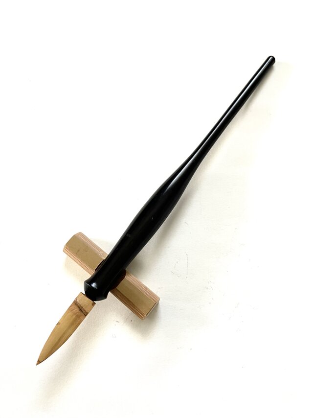 琴一ペン （竹ペン、ペン軸は黒檀） | iichi 日々の暮らしを心地よく