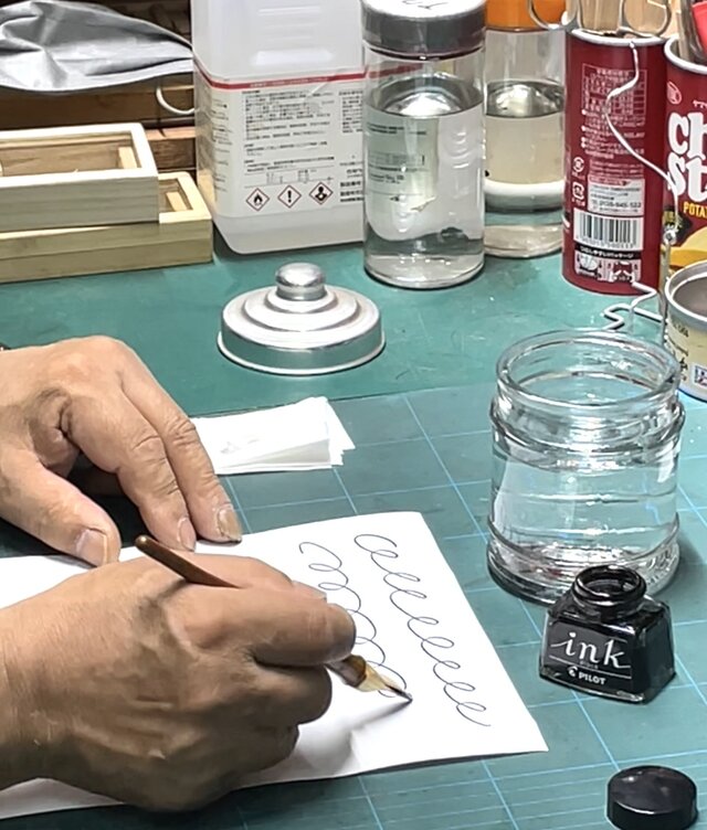 琴一ペン （竹ペン、ペン軸は黒檀） | iichi 日々の暮らしを心地よく