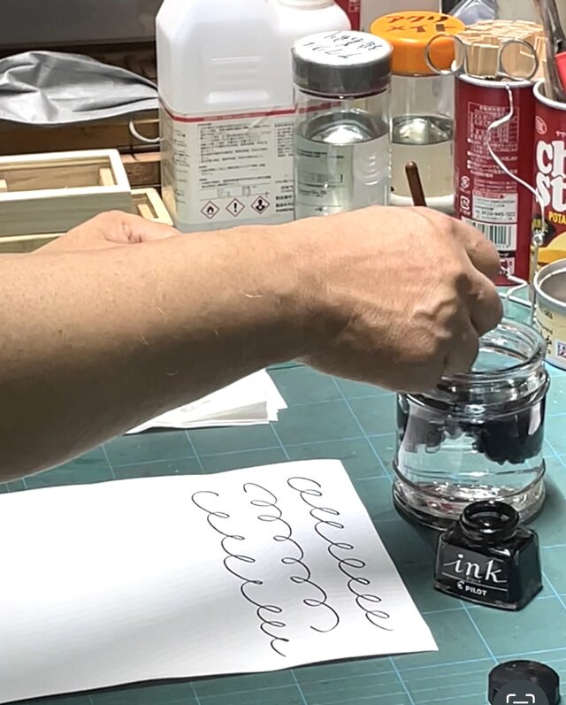 琴一ペン （竹ペン、ペン軸は黒檀） | iichi 日々の暮らしを心地よく