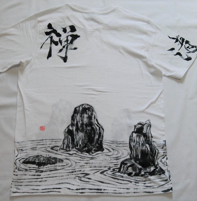 お坊様の禅宗Tシャツ 石庭と座禅の心落ち着く世界 | iichi 日々の