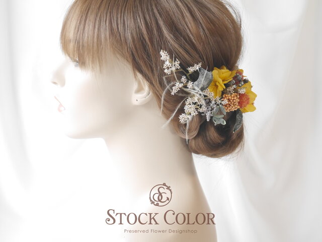 千日紅と紫陽花のヘッドドレス/ヘアアクセサリー(オレンジ×イエロー