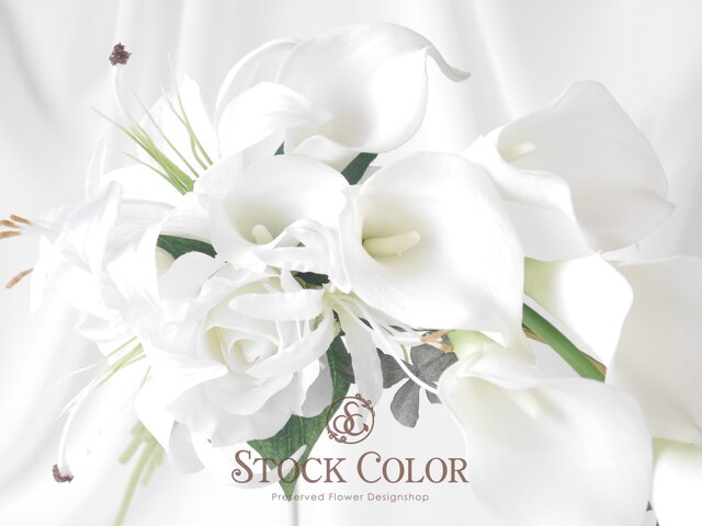 ユリとカラーリリィのアームブーケ＊和装ウェディング 結婚式 白無垢