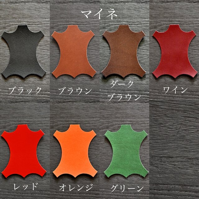 ラウンドファスナー万年筆ケース 仕切りタイプ カラーオーダー | iichi