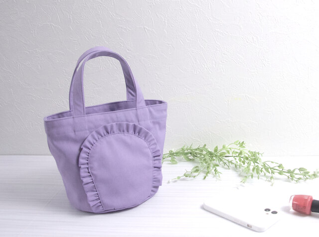 フリー出品　フリルが主役のフラップファスナー付トート　ミストラベンダー フリー出品 フリルが主役のフラップファスナー付トート ミストラベンダー