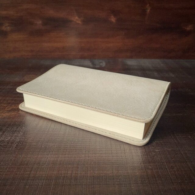 《文庫本サイズ》レザーブックカバー（アイボリー）