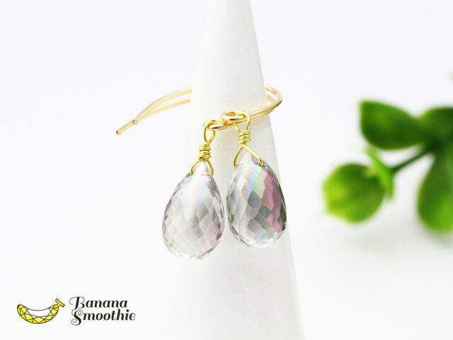 天然石14kgf ミスティックトパーズ パープルピンクとホワイトトパーズ