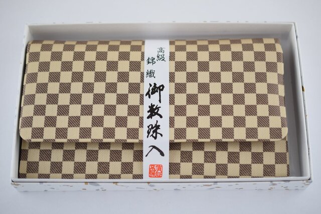 お念珠 Amazon.co.jp: theory xyz 糸魚川翡翠 数珠 7mm玉 片手念珠 正絹